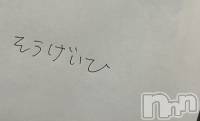 ʥå륺СROYAL ONE() (20)104̥֥Ѥ餺Ͻ񤱤ޤ😇