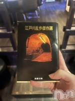 ����������ʥå��������륺�С�ROYAL ONE(���������) ��(20)��4��25���̥�֥����ּ�ݵ�ȶ��ˡ�