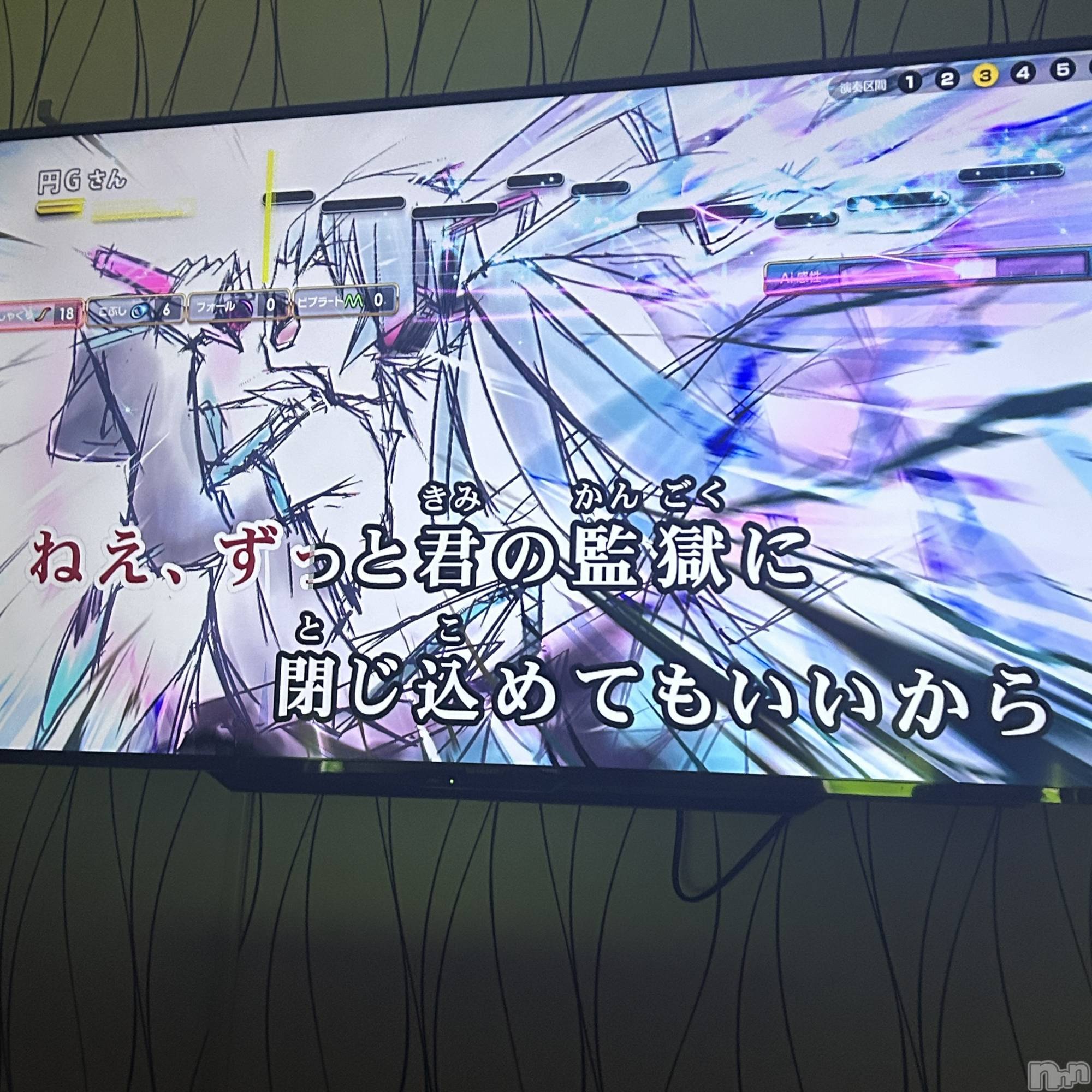 ʥå륺СROYAL ONE() 2024ǯ814̥֥𝑳‌𝑶‌𝑽‌𝑬❥❥❥