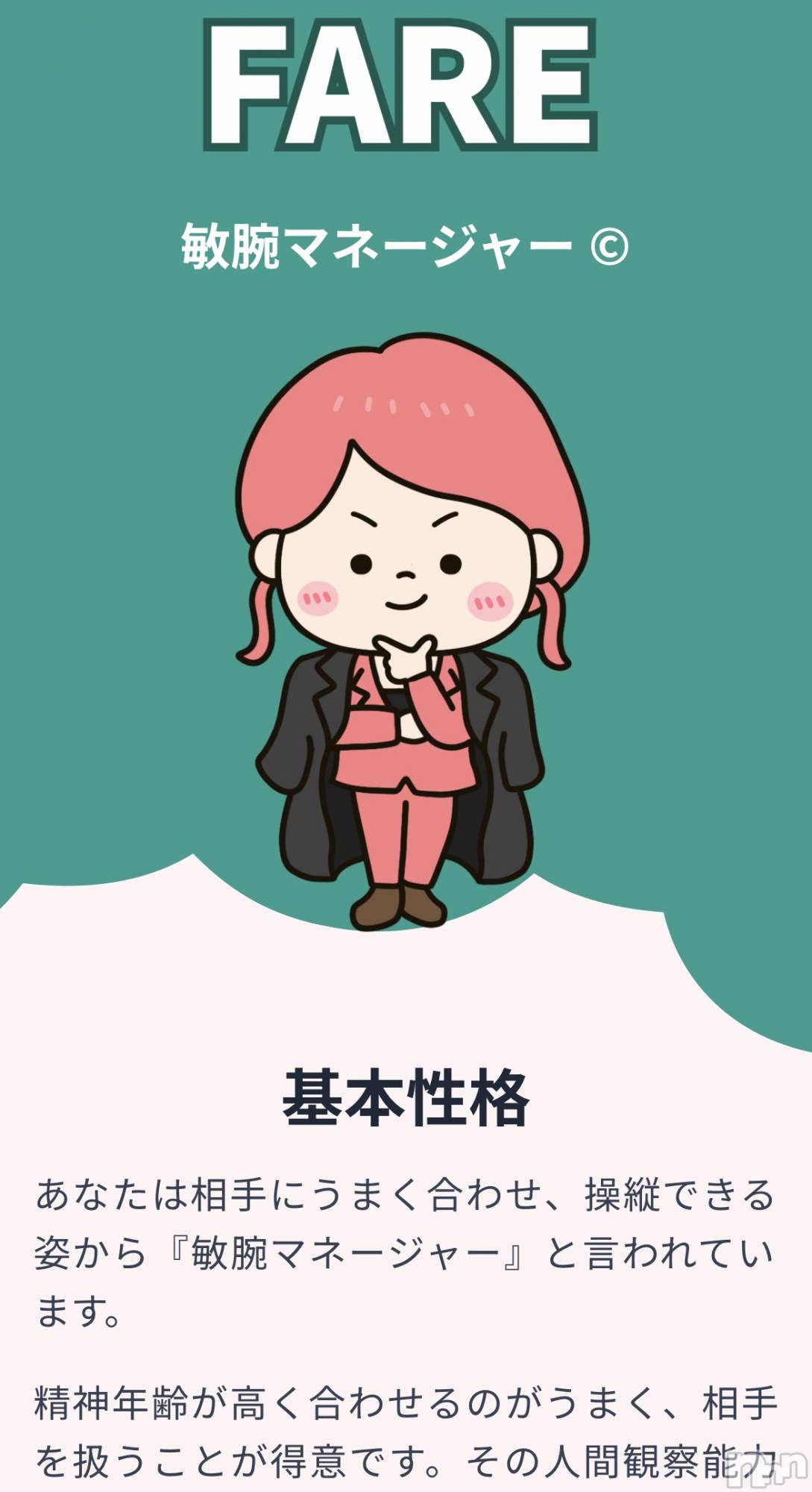 ʥå륺СROYAL ONE() 2025ǯ924̥֥֤ߤʤäƤġ