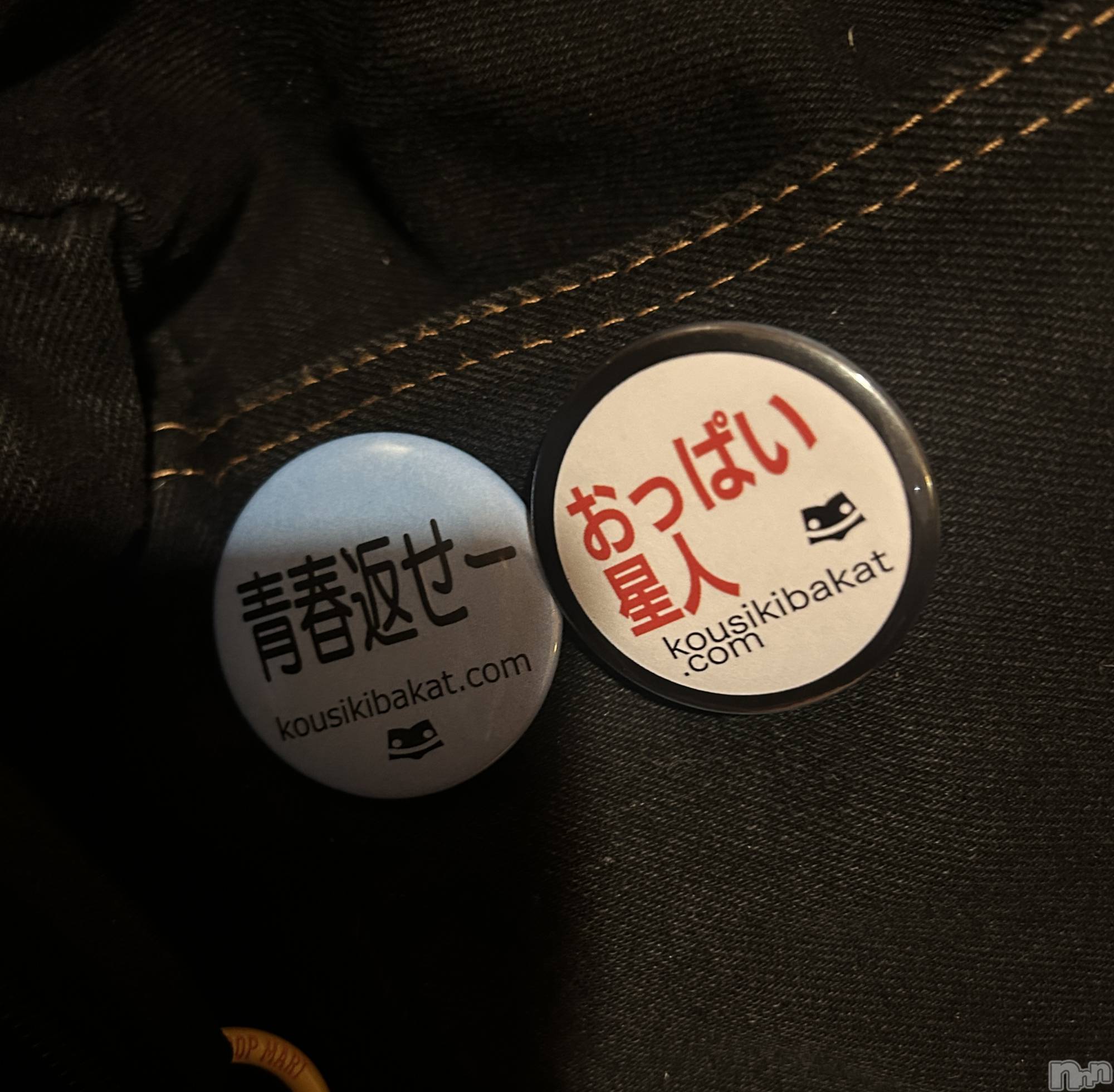 ʥå륺СROYAL ONE() 2025ǯ1031̥֥֤Τ