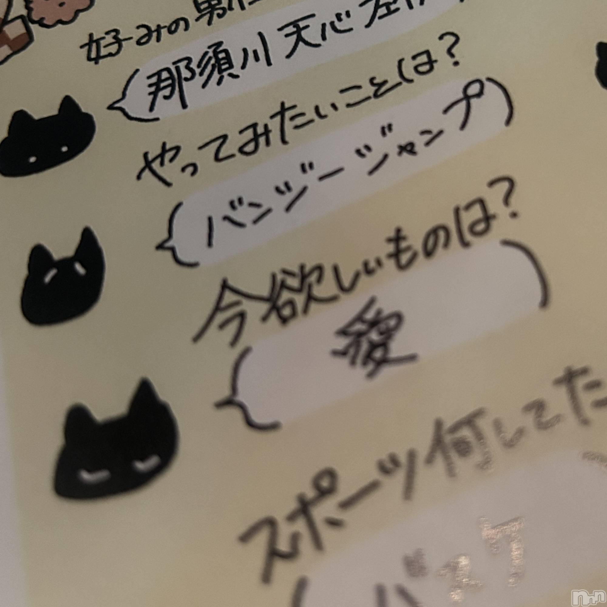 ʥå륺СROYAL ONE() 2025ǯ118̥֥֥ʹ‼️