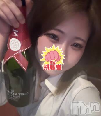 ʥå륺СROYAL ONE() (20)410̥֥֤꤬Ȥ😭
