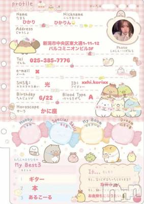 ʥå륺СROYAL ONE() (20)411̥֥֥ץĢ💓