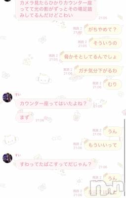 ʥå륺СROYAL ONE() (20)725̥֥֥ŹĹ