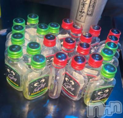 ʥå륺СROYAL ONE() (20)84̥֥֤餤ʡäѤΤ