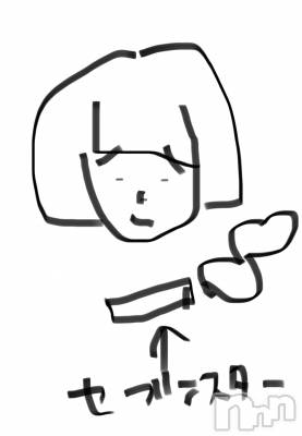 ʥå륺СROYAL ONE() (20)918̥֥֤Ȥͤγ񤭤ޤ