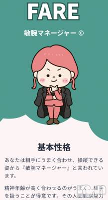 ʥå륺СROYAL ONE() (20)924̥֥֤ߤʤäƤġ