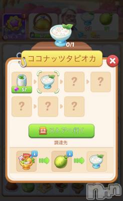 ʥå륺СROYAL ONE() (20)101̥֥֤ޡä󤰡