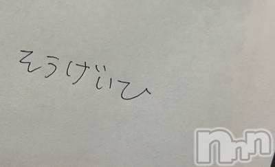 ʥå륺СROYAL ONE() (20)104̥֥Ѥ餺Ͻ񤱤ޤ😇