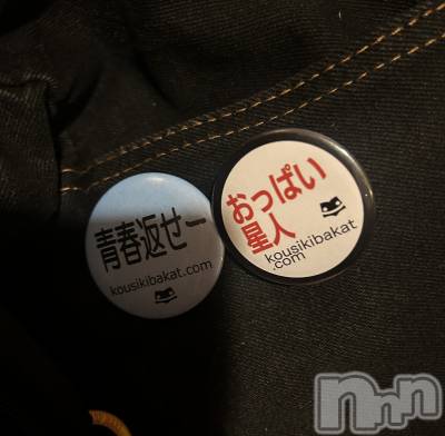 ʥå륺СROYAL ONE() (20)1031̥֥֤Τ