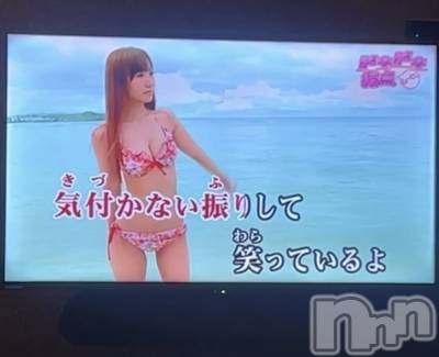 ����������ʥå��������륺�С�ROYAL ONE(���������) ��(20)��12��6���̥�֥����֤��餪����