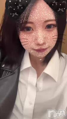 塪