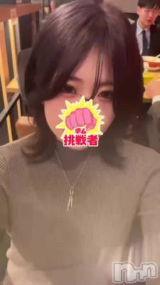 ۥ磻ȥǡ٥2ᤧ