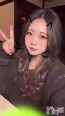 塪