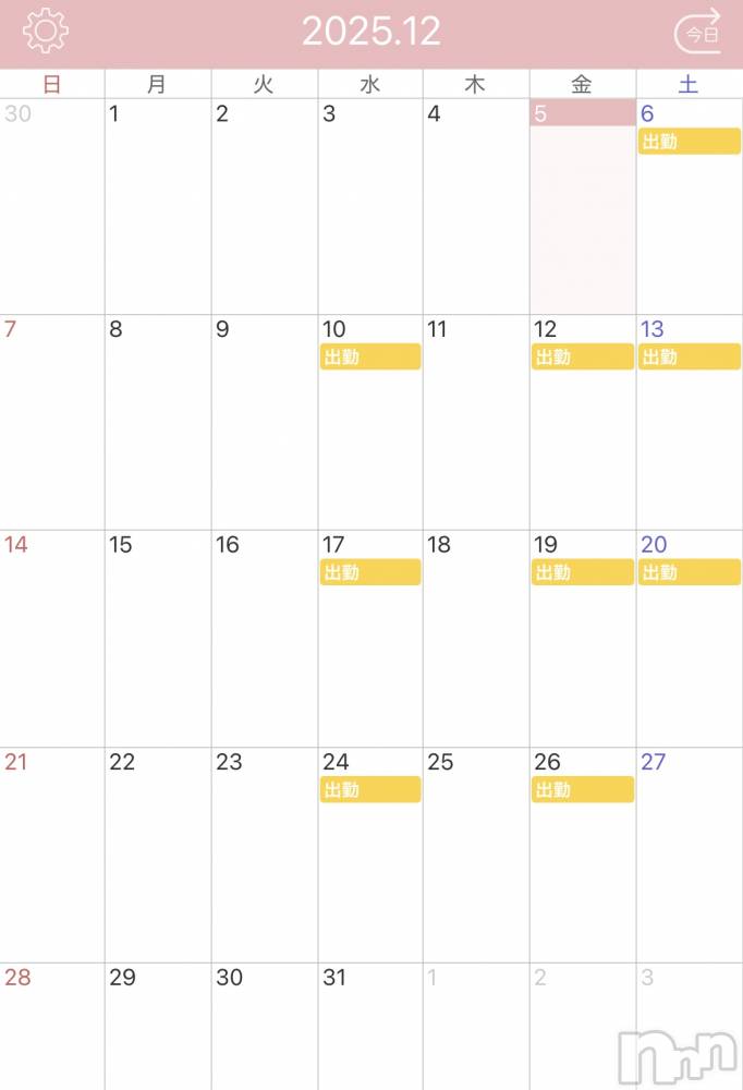 ܱХ顦() ꤵ125̥֥12🎅🎄