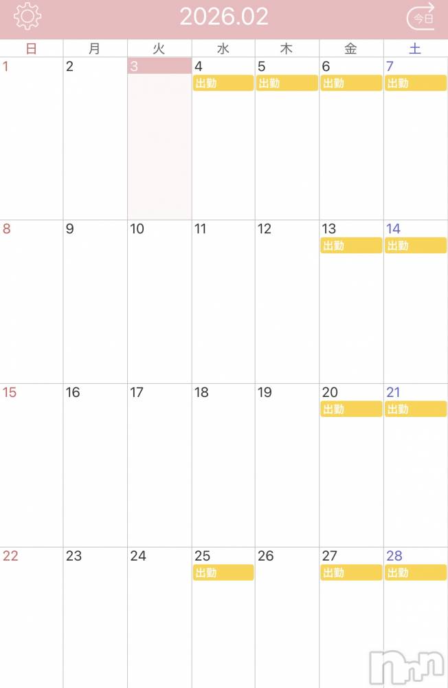 ���ܱ�������Х��顦���������(�����) ���ꤵ��2��3���̥�֥�����2��👹🍫��