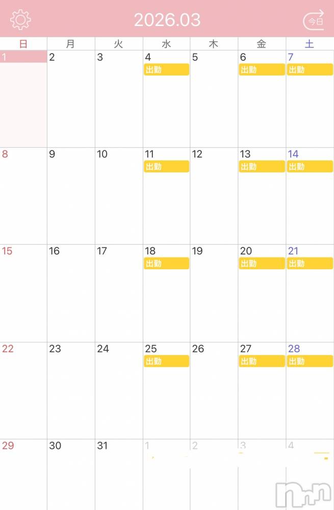 ���ܱ�������Х��顦���������(�����) ���ꤵ��3��1���̥�֥�����3��🎎🍡��