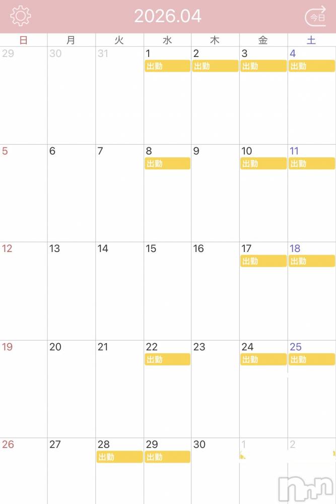 ���ܱ�������Х��顦���������(�����) ���ꤵ��3��31���̥�֥�����4��🌸🍡��