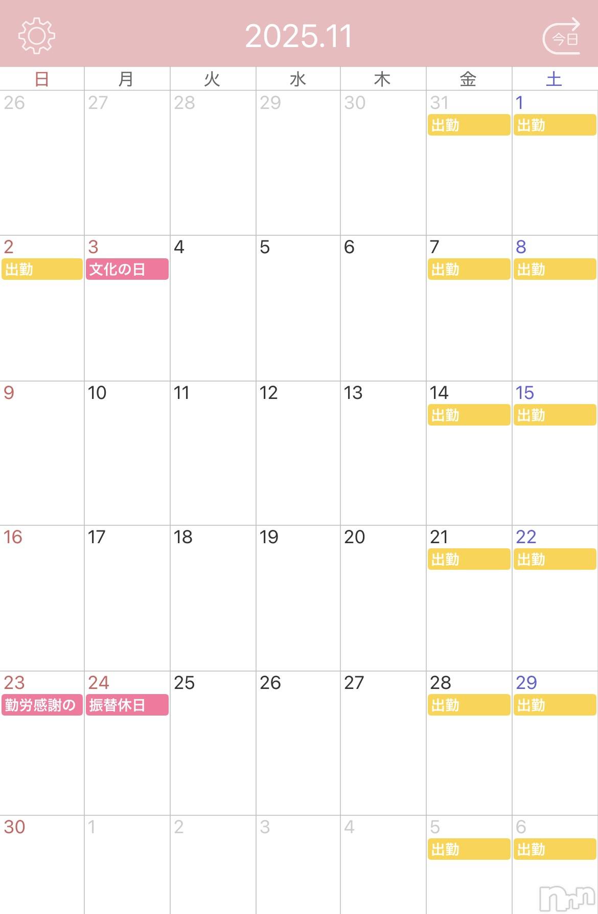 ܱХ顦() 2025ǯ1030̥֥11🍂🧣