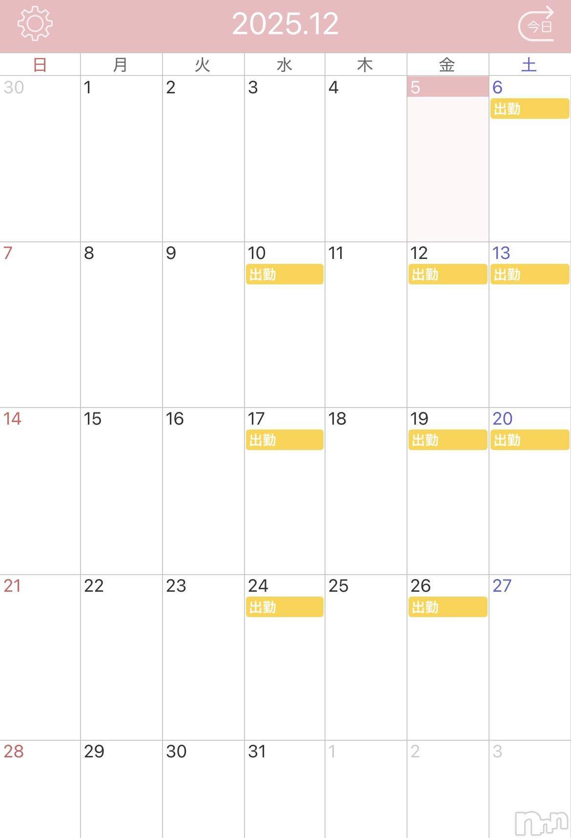 ܱХ顦() 2025ǯ125̥֥12🎅🎄