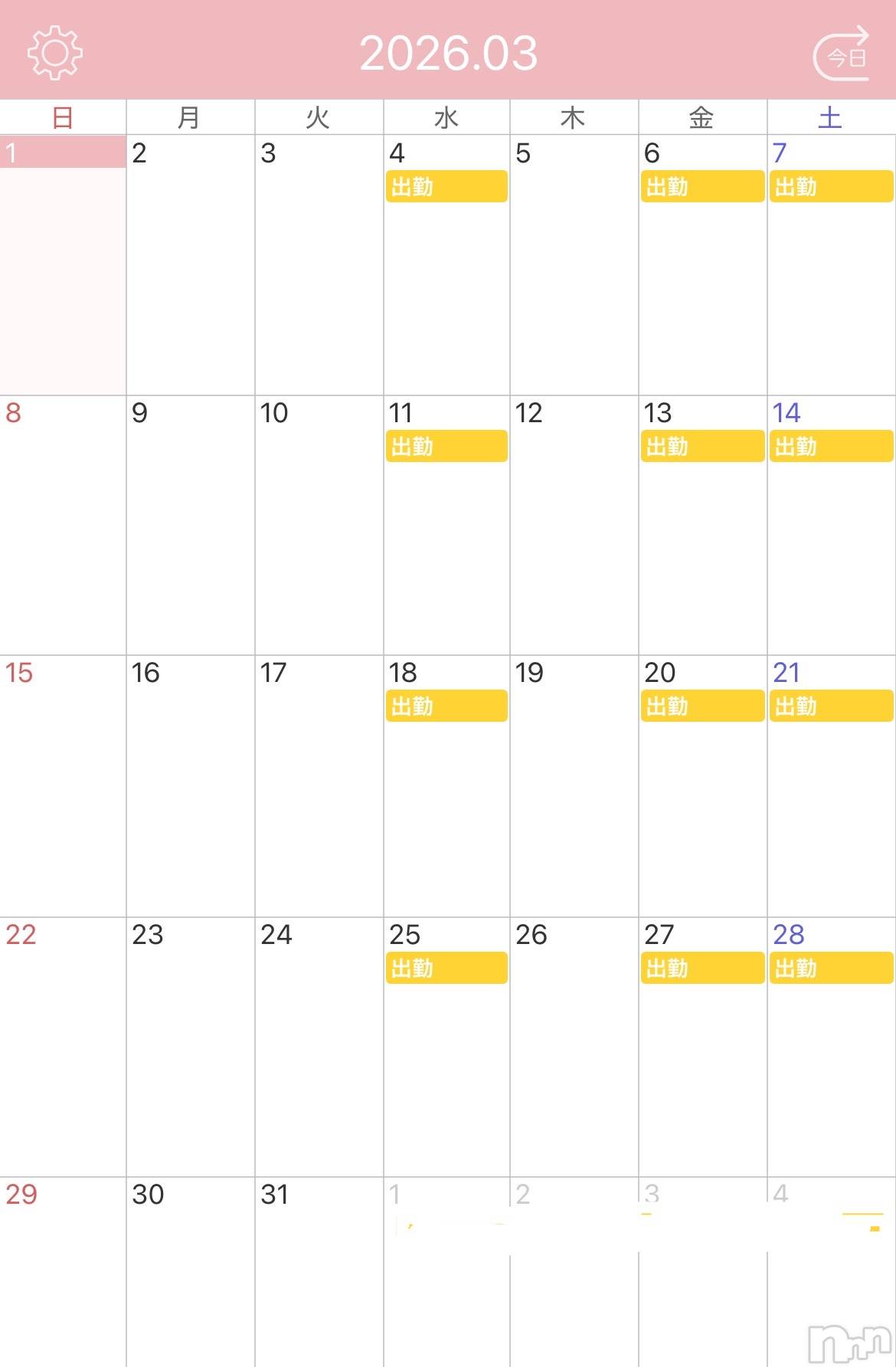 ���ܱ�������Х��顦���������(�����) ��2026ǯ3��1���̥�֥�����3��🎎🍡��