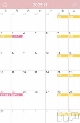 ܱХ顦() ꤵ1030̥֥11🍂🧣