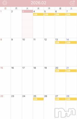 ���ܱ�������Х��顦���������(�����) ���ꤵ��2��3���̥�֥�����2��👹🍫��