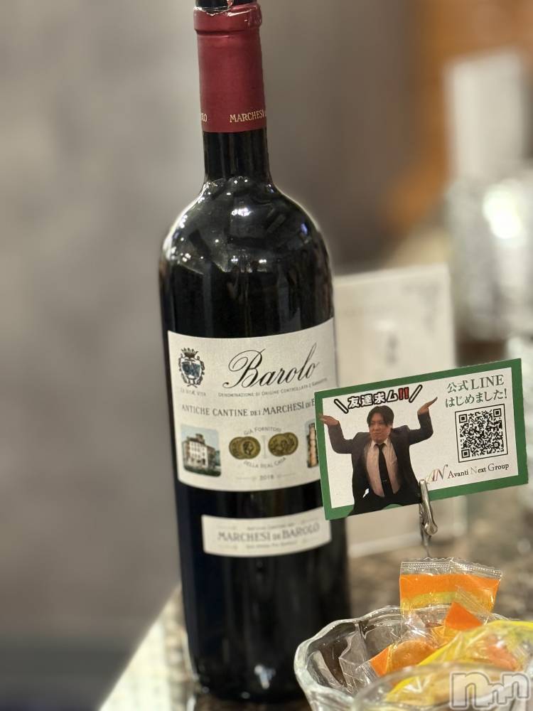 ��ˬ����Х��顦�����CLUB K����Prologue��(����֥���) �줤�ʤ�5��19���̥�֥�����🍷✨✨��