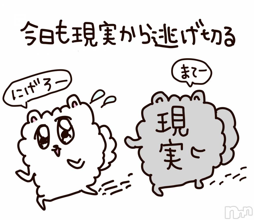 ��ˬ����Х��顦�����CLUB K����Prologue��(����֥���) ������8��4���̥�֥����������🌞��