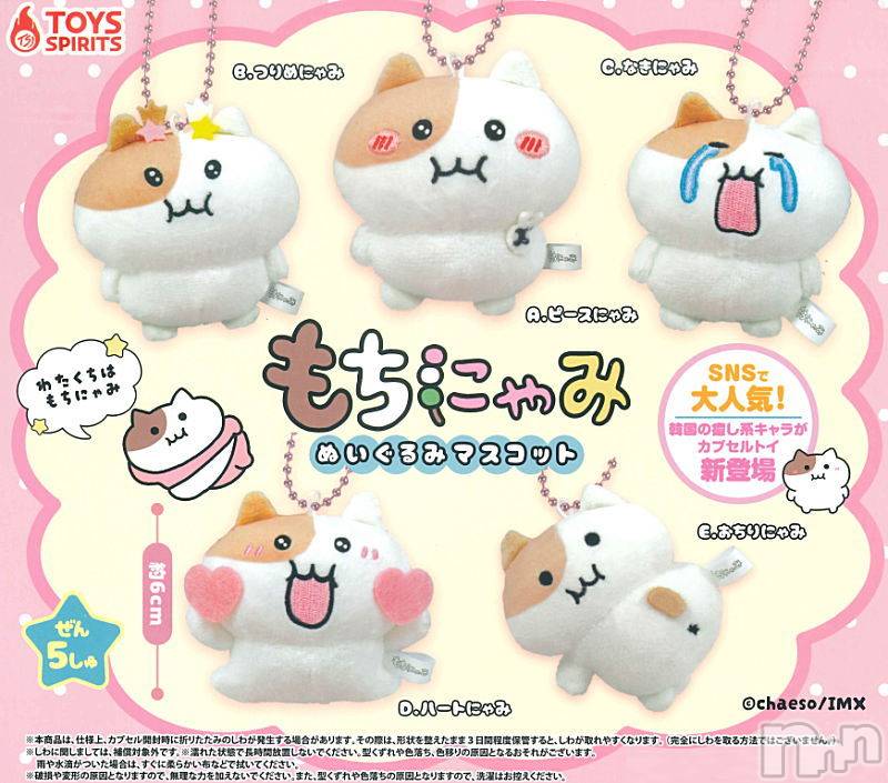 ��ˬ����Х��顦�����CLUB K����Prologue��(����֥���) ������10��21���̥�֥�����Ϣ��1����🔅��