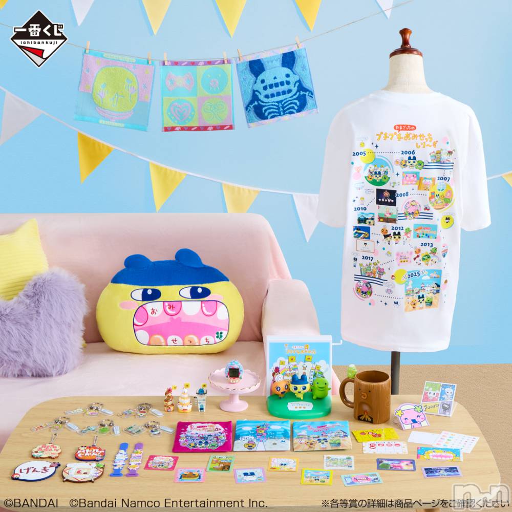 ��ˬ����Х��顦�����CLUB K����Prologue��(����֥���) �줤�ʤ�11��13���̥�֥����ֺ�ǯ�Ǹ�ιפ�😪��