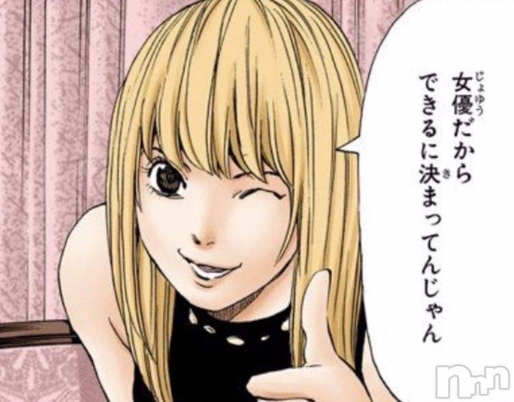 ��ˬ����Х��顦�����CLUB K����Prologue��(����֥���) ������12��2���̥�֥�����12��❄🪽💕��