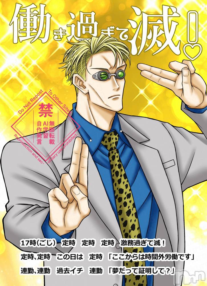 ��ˬ����Х��顦�����CLUB K����Prologue��(����֥���) �줤�ʤ�3��4���̥�֥����ֽж�🌻��