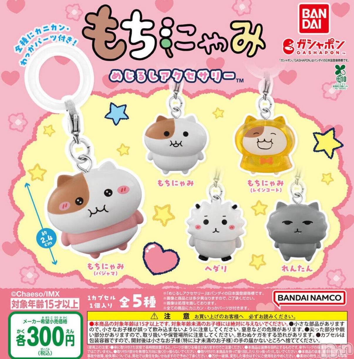 ��ˬ����Х��顦�����CLUB K����Prologue��(����֥���) ��2025ǯ10��4���̥�֥�����������✨��