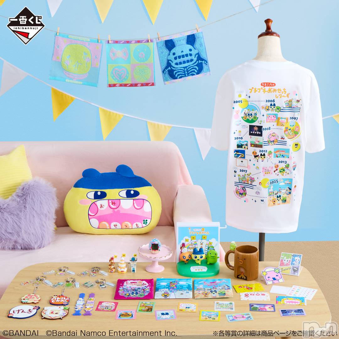 ��ˬ����Х��顦�����CLUB K����Prologue��(����֥���) ��2025ǯ11��13���̥�֥����ֺ�ǯ�Ǹ�ιפ�😪��