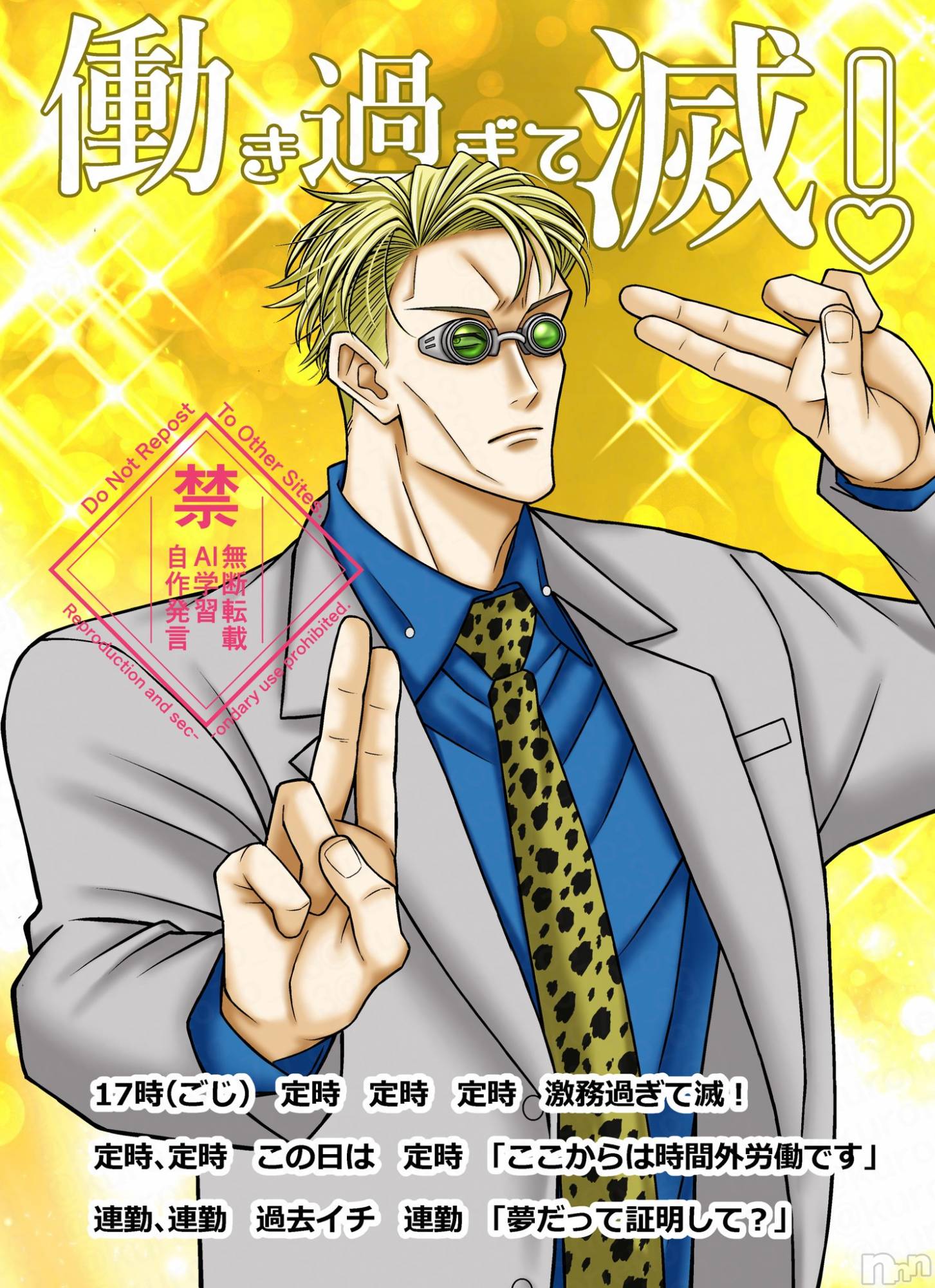 ��ˬ����Х��顦�����CLUB K����Prologue��(����֥���) ��2026ǯ3��4���̥�֥����ֽж�🌻��