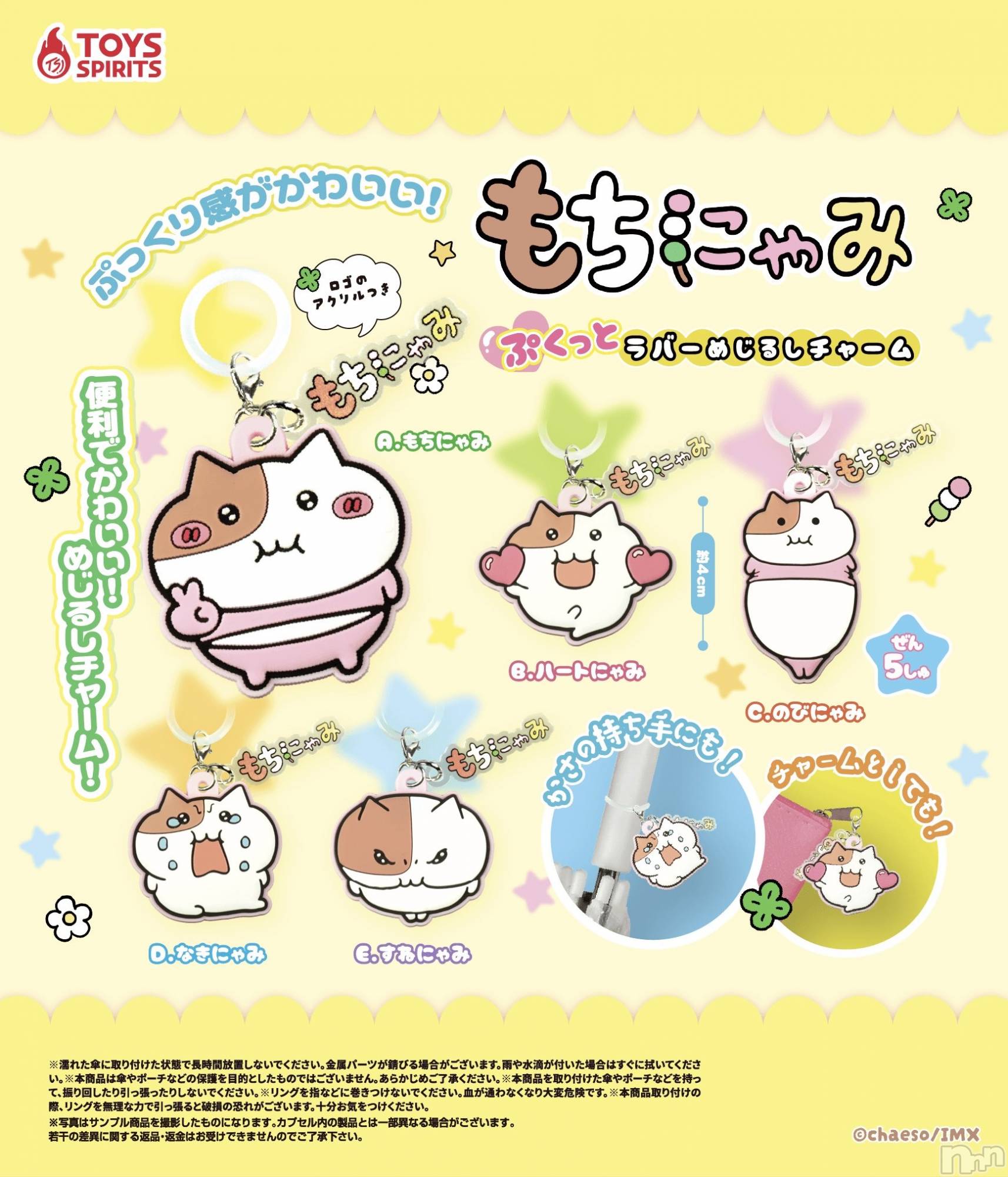 ��ˬ����Х��顦�����CLUB K����Prologue��(����֥���) ��2026ǯ6��25���̥�֥�����🐱��