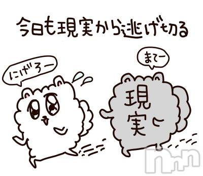 ��ˬ����Х��顦�����CLUB K����Prologue��(����֥���) �줤��(22)��8��4���̥�֥����������🌞��