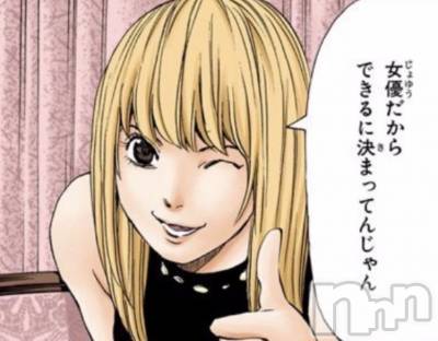 ��ˬ����Х��顦�����CLUB K����Prologue��(����֥���) �줤��(22)��12��2���̥�֥�����12��❄🪽💕��