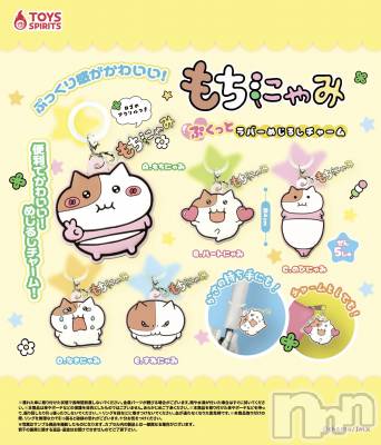 ��ˬ����Х��顦�����CLUB K����Prologue��(����֥���) �줤��(22)��6��25���̥�֥�����🐱��