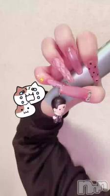 �������ä�2��Ϥޤ��🌝💅