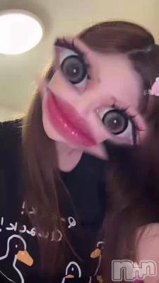 🪿💭👩‍⚕️