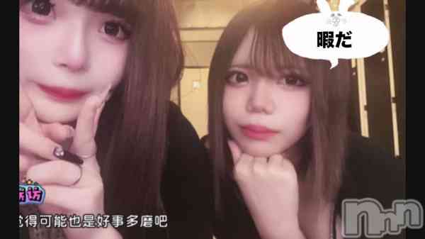 �줤�ʡ֤�ͷ��📸��