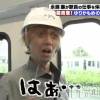 れいなの最新ブログ「おやすみ」