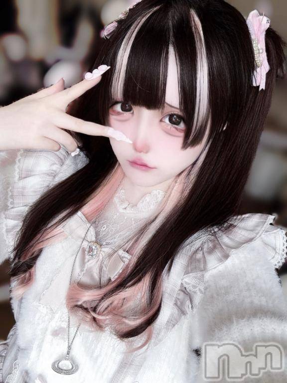 新潟デリヘル新潟デリヘル倶楽部(ニイガタデリヘルクラブ) ことみ(19)の5月25日写メブログ「私のおなにーの仕方」