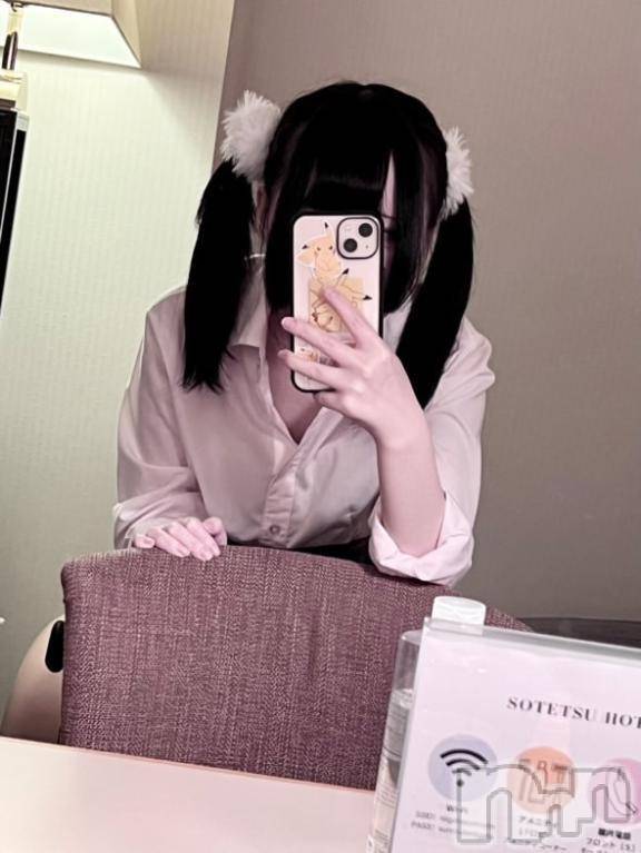 新潟デリヘル新潟デリヘル倶楽部(ニイガタデリヘルクラブ) ことみ(19)の6月1日写メブログ「お兄ちゃん、わたしとシよ？」