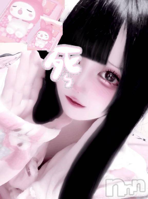 新潟デリヘル新潟デリヘル倶楽部(ニイガタデリヘルクラブ) ことみ(19)の6月5日写メブログ「SNSアカウントを作成しました😆💕」