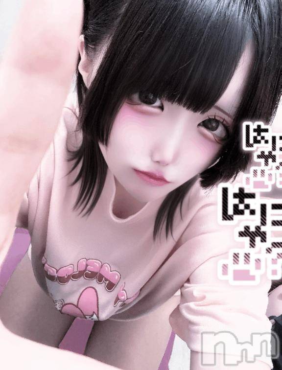 新潟デリヘル新潟デリヘル倶楽部(ニイガタデリヘルクラブ) ことみ(19)の6月6日写メブログ「髪型変わったよ」