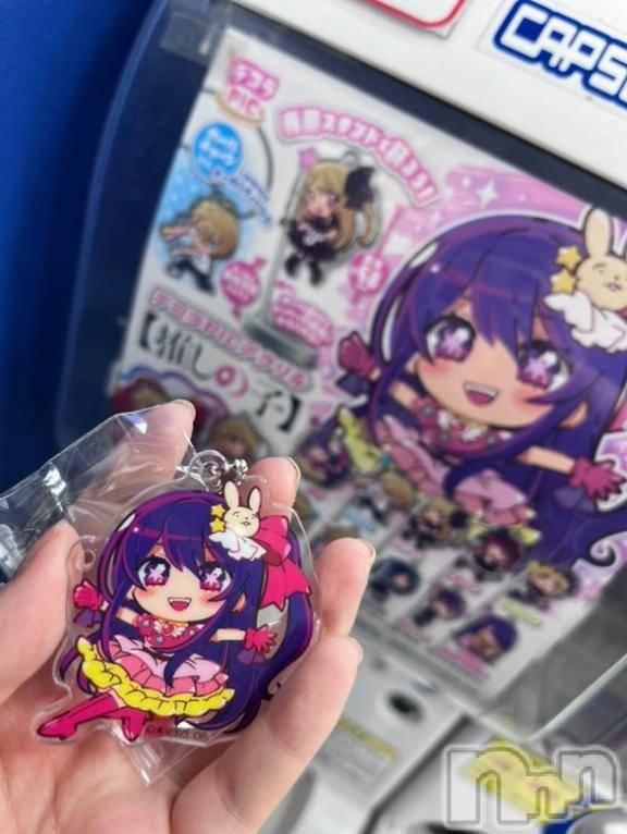 新潟デリヘル新潟デリヘル倶楽部(ニイガタデリヘルクラブ) ことみ(19)の6月8日写メブログ「深夜のつぶやき」